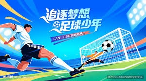 武汉三镇与云南玉昆激战成平局 中超联赛精彩回顾